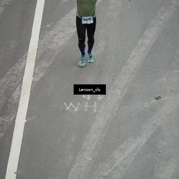 Runner Photo 7226440