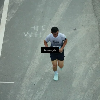 Runner Photo 7226470