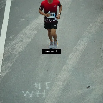 Runner Photo 7226514