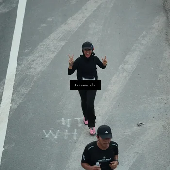 Runner Photo 7226532