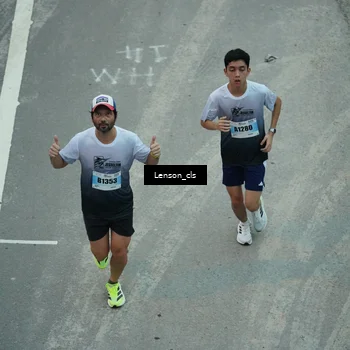Runner Photo 7226611