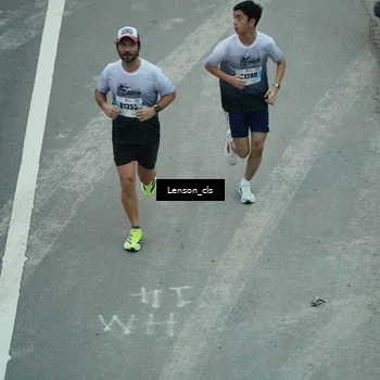 Runner Photo 7226641