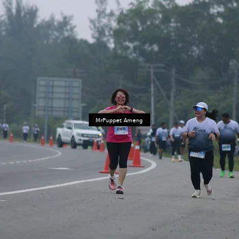 Runner Photo 7226657