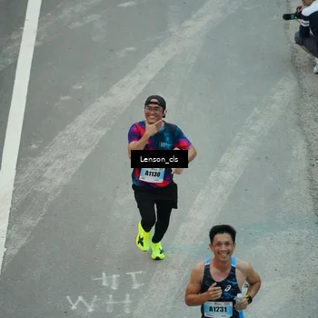 Runner Photo 7226662