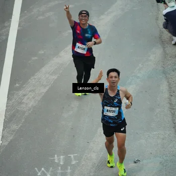 Runner Photo 7226663
