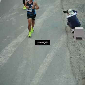 Runner Photo 7226684