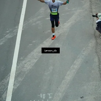 Runner Photo 7226695