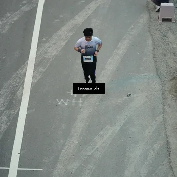 Runner Photo 7226741