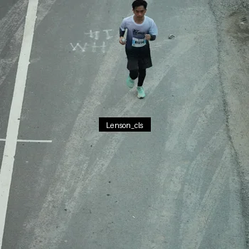 Runner Photo 7226745