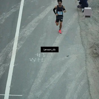 Runner Photo 7226778