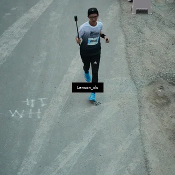 Runner Photo 7226784