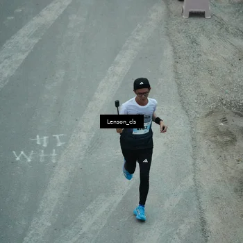 Runner Photo 7226785