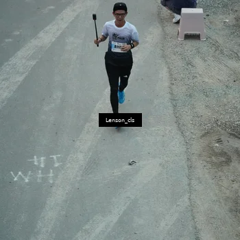 Runner Photo 7226787