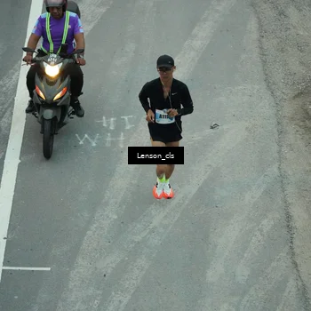Runner Photo 7226793