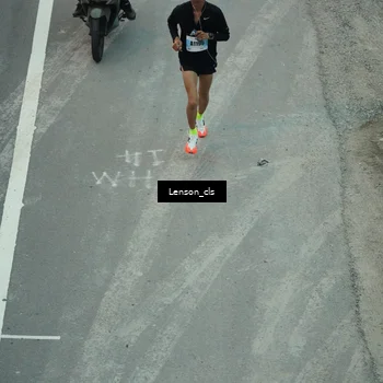 Runner Photo 7226802