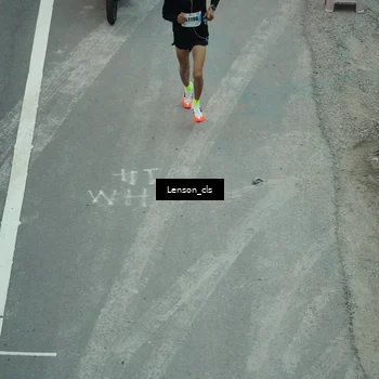Runner Photo 7226808