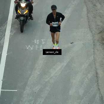 Runner Photo 7226843