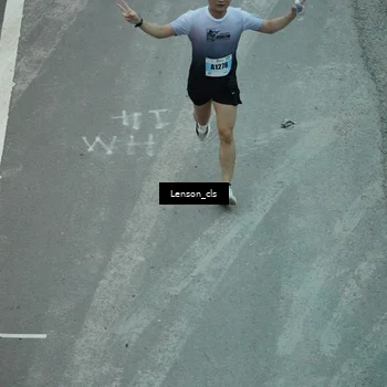 Runner Photo 7226897