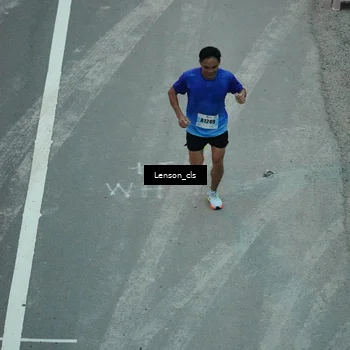 Runner Photo 7226954
