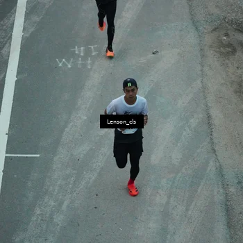 Runner Photo 7227012