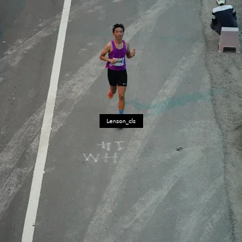 Runner Photo 7227042