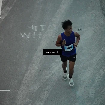 Runner Photo 7227082