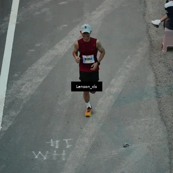 Runner Photo 7227097