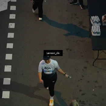 Runner Photo 7227507