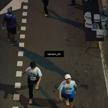 Runner Photo 7227781