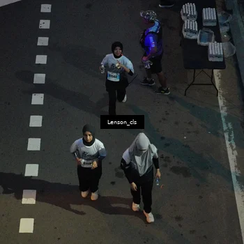 Runner Photo 7227820