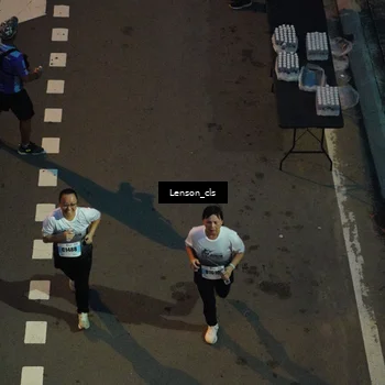 Runner Photo 7227887