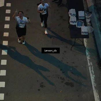 Runner Photo 7227901