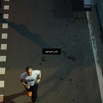 Runner Photo 7227947