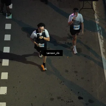 Runner Photo 7227993