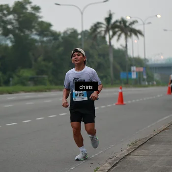 Runner Photo 7228035