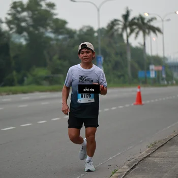 Runner Photo 7228121