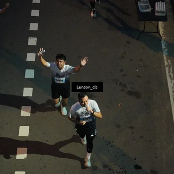 Runner Photo 7228131