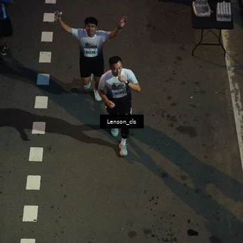 Runner Photo 7228132