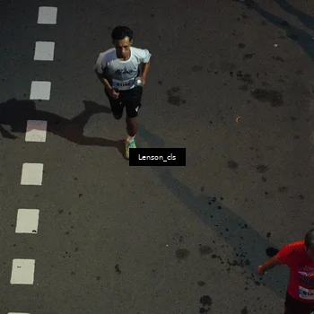 Runner Photo 7228202