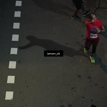 Runner Photo 7228208