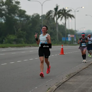 Runner Photo 7228220
