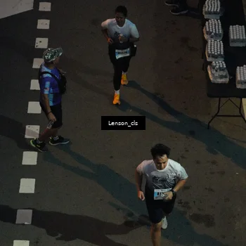 Runner Photo 7228310