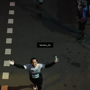 Runner Photo 7228502