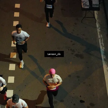 Runner Photo 7228672