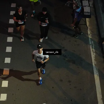 Runner Photo 7228737