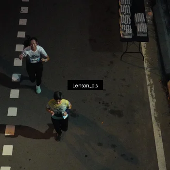 Runner Photo 7228876