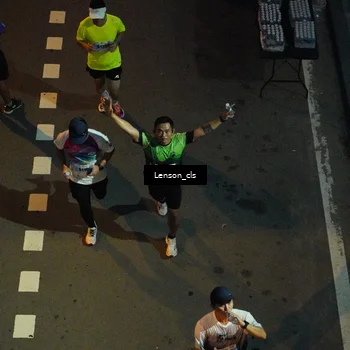 Runner Photo 7228894