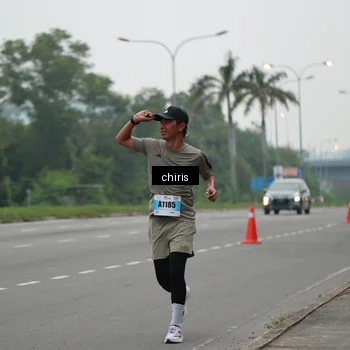 Runner Photo 7228910