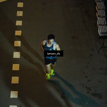 Runner Photo 7228950