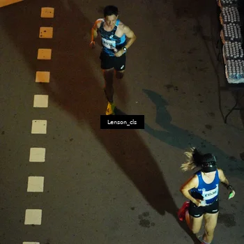 Runner Photo 7228955